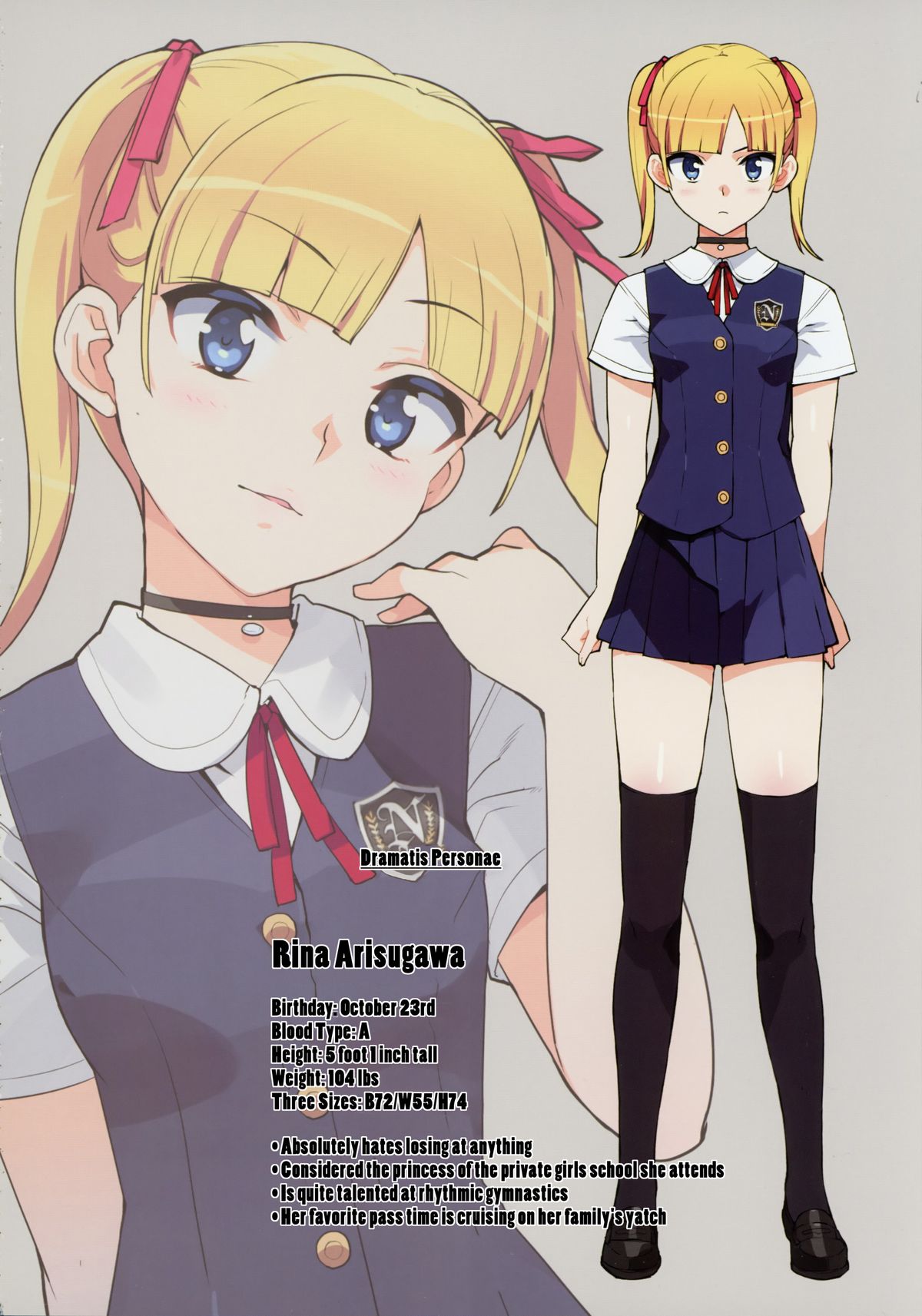 Kono, Hikyoumono!! - Page 4