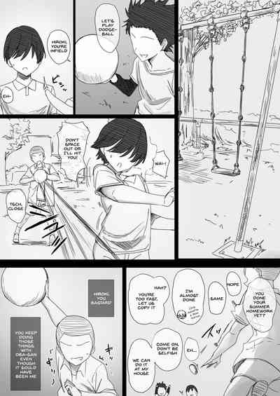 YanMama Oba-san no Miwaku no Karada 2 -Dakara Boku wa Hitozuma Sex o Yamerarenai- - Page 2