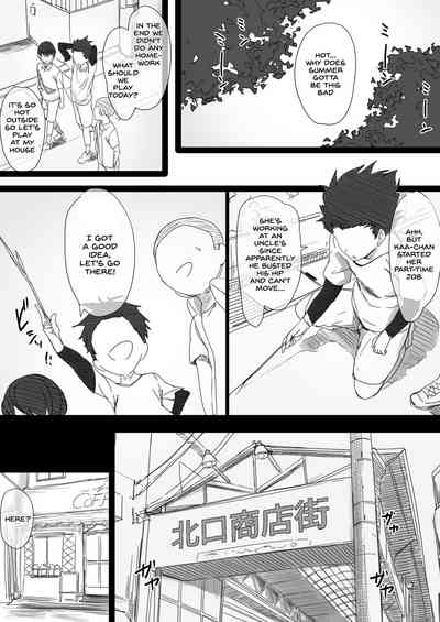 YanMama Oba-san no Miwaku no Karada 2 -Dakara Boku wa Hitozuma Sex o Yamerarenai- - Page 28