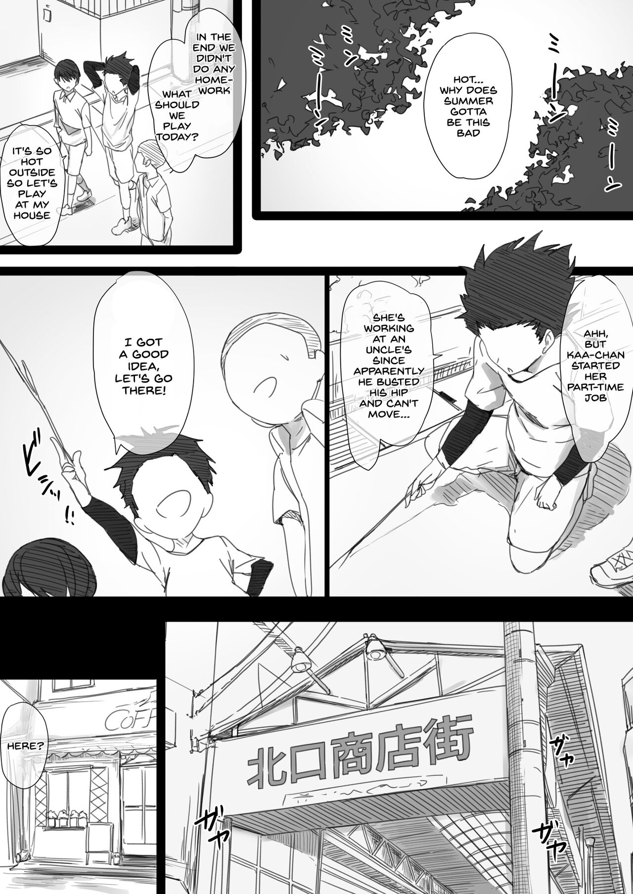 YanMama Oba-san no Miwaku no Karada 2 -Dakara Boku wa Hitozuma Sex o Yamerarenai- - Page 28