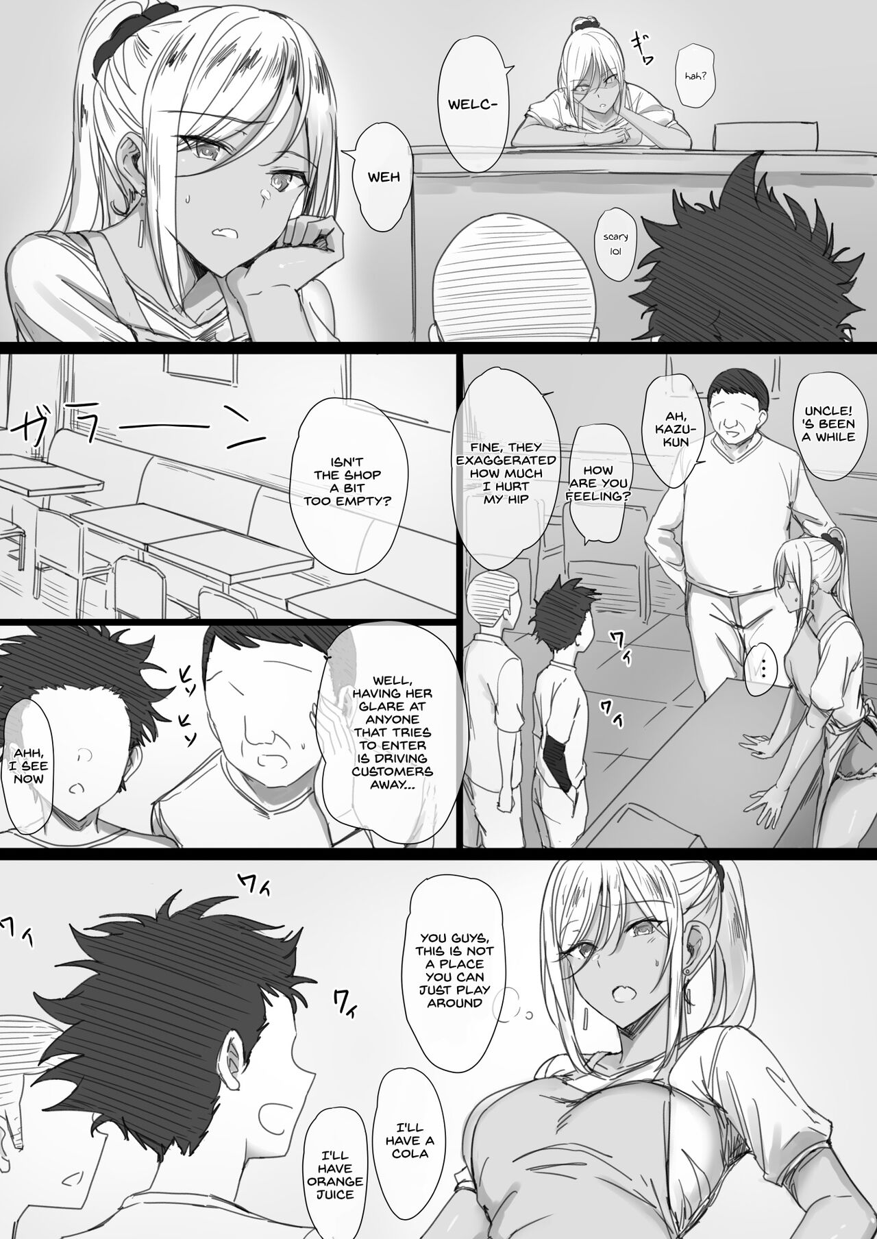 YanMama Oba-san no Miwaku no Karada 2 -Dakara Boku wa Hitozuma Sex o Yamerarenai- - Page 29