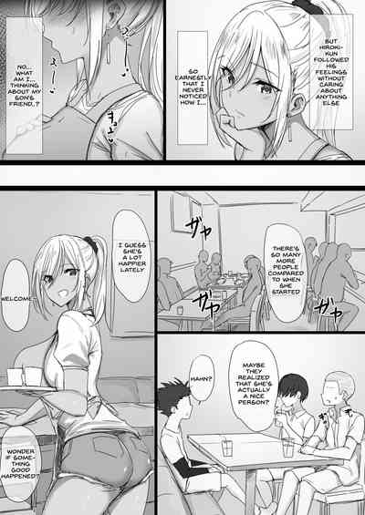 YanMama Oba-san no Miwaku no Karada 2 -Dakara Boku wa Hitozuma Sex o Yamerarenai- - Page 51