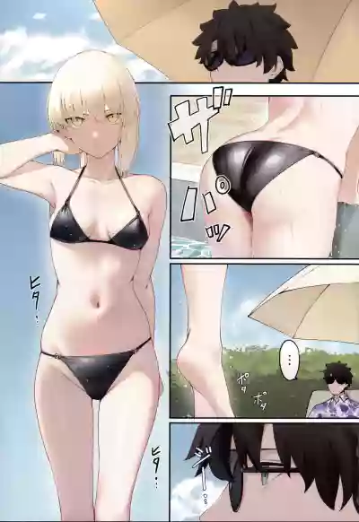 Alter to Natsuyasumi | Summer Vacation with Artoria Alter - Page 2