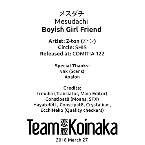 Mesudachi | Boyish Girl Friend - Page 30