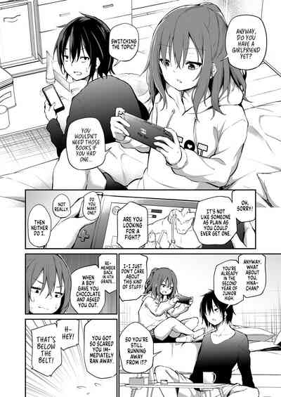 Imouto to Nori de Ecchi Shita Ken - Page 2