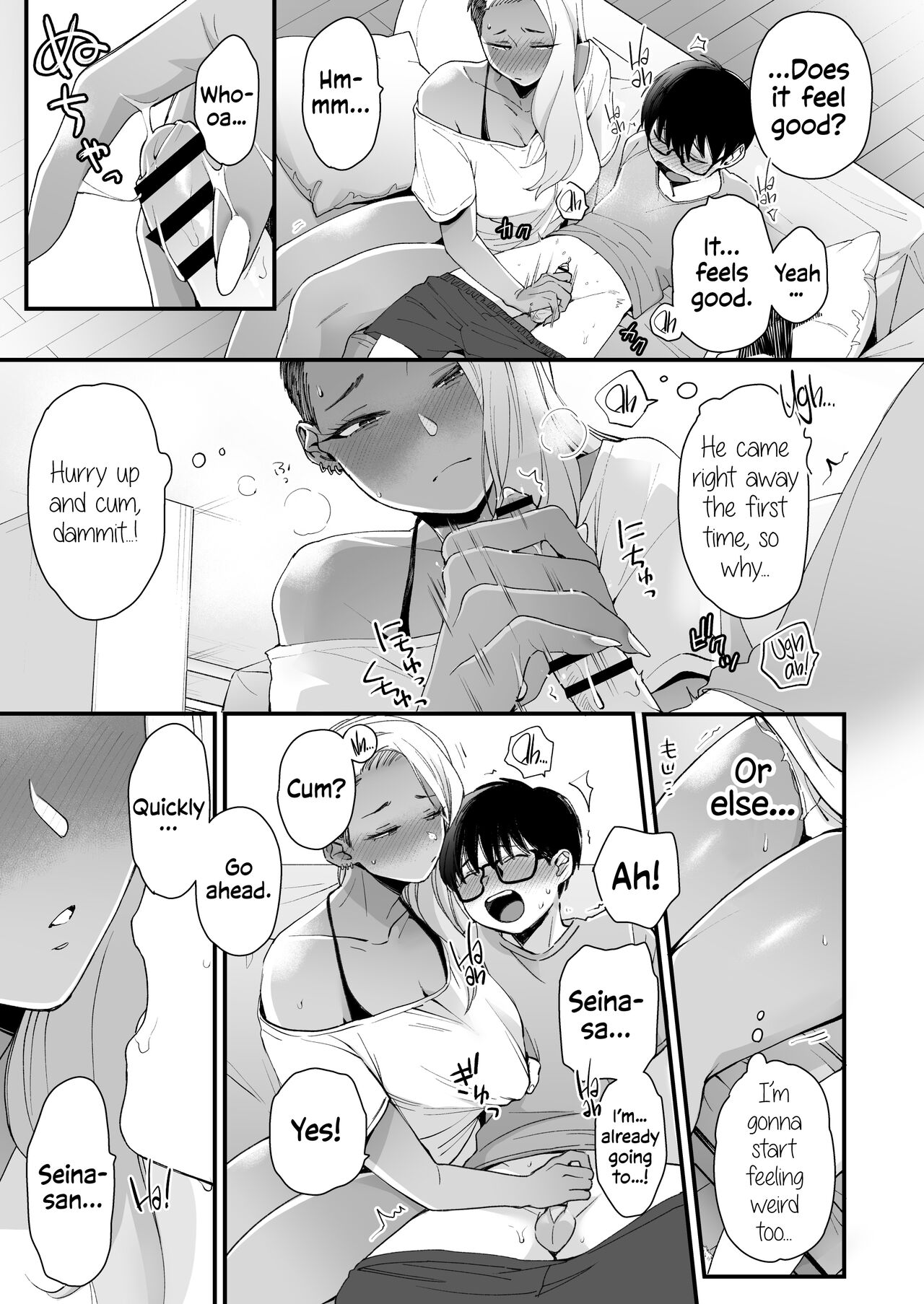 Kawaii no wa Zurui - Page 16