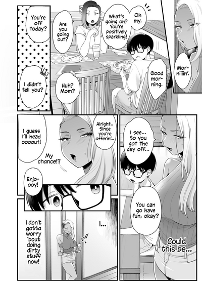 Kawaii no wa Zurui - Page 25
