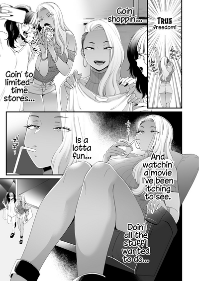 Kawaii no wa Zurui - Page 26