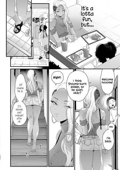 Kawaii no wa Zurui - Page 27