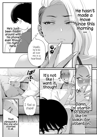 Kawaii no wa Zurui - Page 32