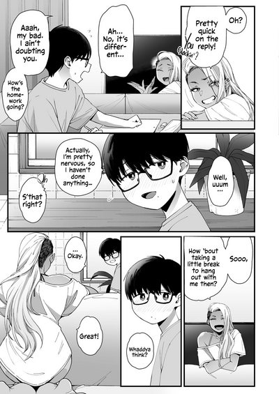 Kawaii no wa Zurui - Page 4