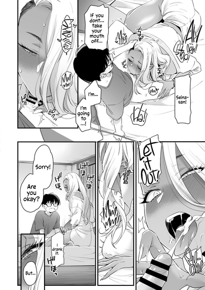 Kawaii no wa Zurui - Page 49