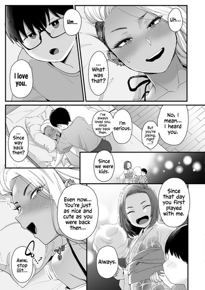 Kawaii no wa Zurui - Page 8