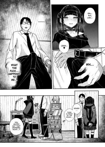 Majime na dake...Dakara Boku wa Katei Kyoushi o Yameta - Page 18