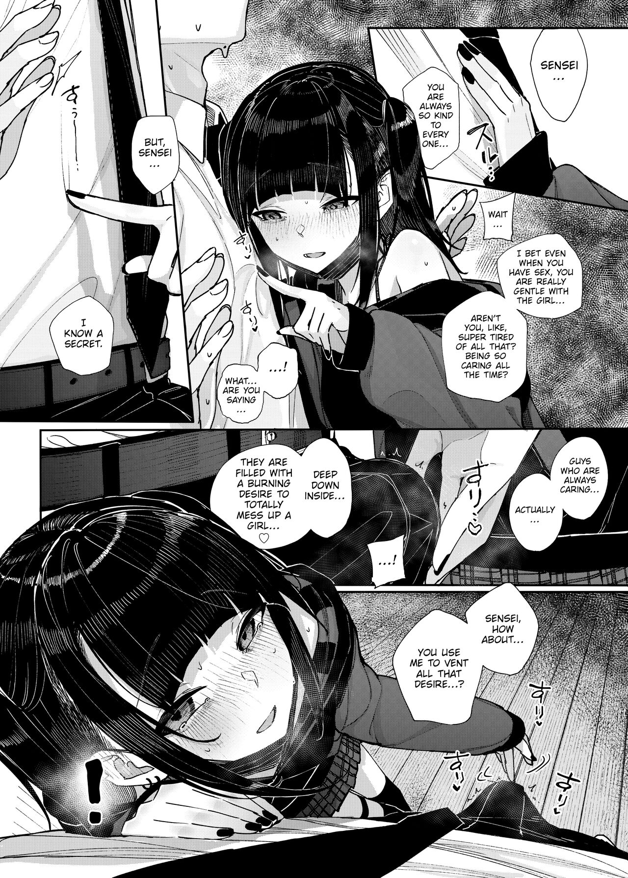 Majime na dake...Dakara Boku wa Katei Kyoushi o Yameta - Page 19