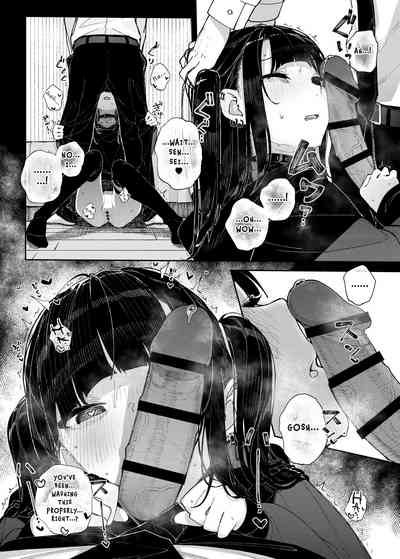 Majime na dake...Dakara Boku wa Katei Kyoushi o Yameta - Page 23