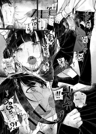 Majime na dake...Dakara Boku wa Katei Kyoushi o Yameta - Page 28