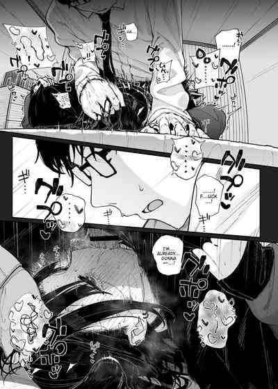 Majime na dake...Dakara Boku wa Katei Kyoushi o Yameta - Page 30