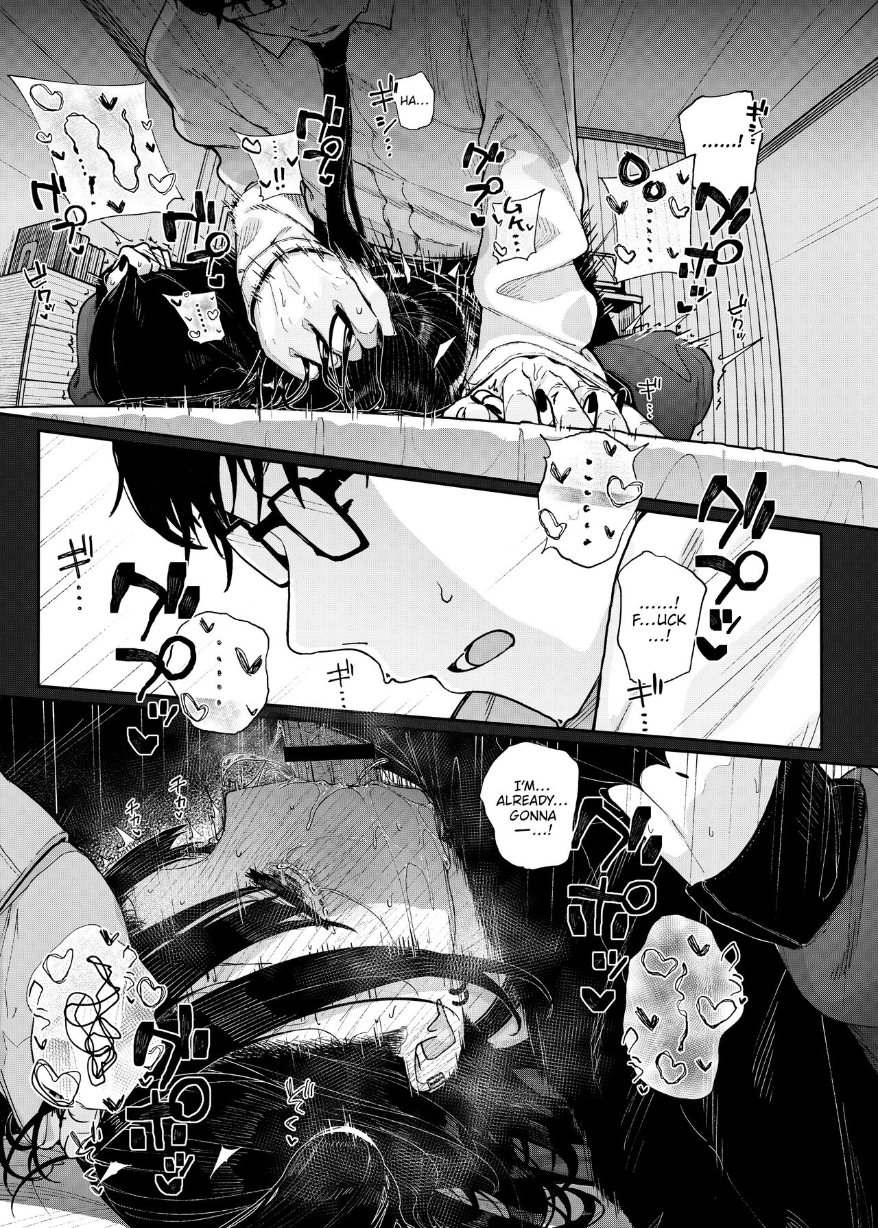 Majime na dake...Dakara Boku wa Katei Kyoushi o Yameta - Page 30