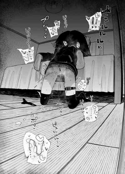 Majime na dake...Dakara Boku wa Katei Kyoushi o Yameta - Page 31