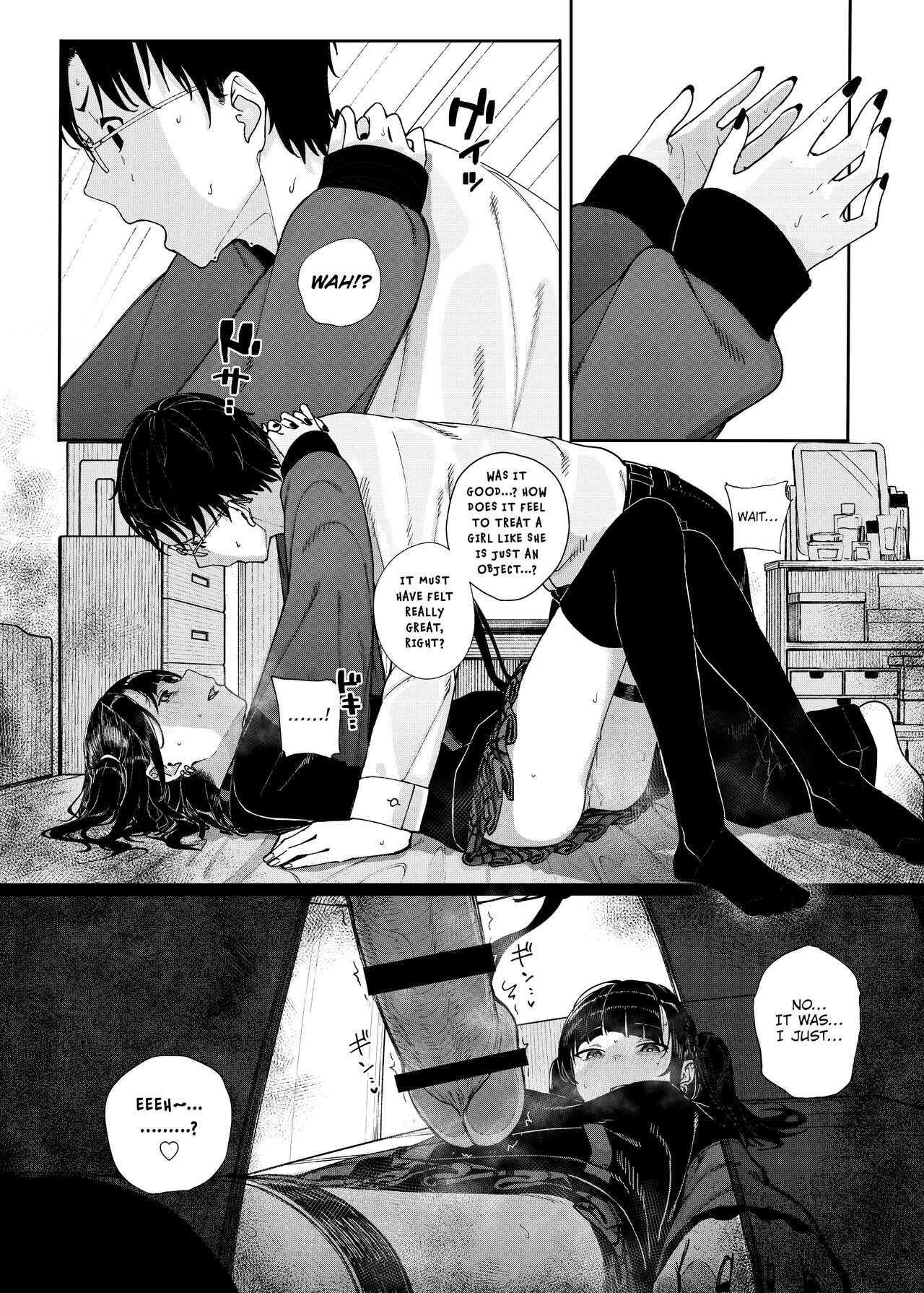 Majime na dake...Dakara Boku wa Katei Kyoushi o Yameta - Page 35