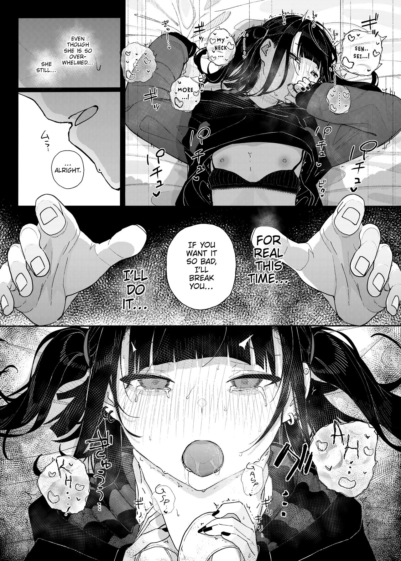 Majime na dake...Dakara Boku wa Katei Kyoushi o Yameta - Page 54