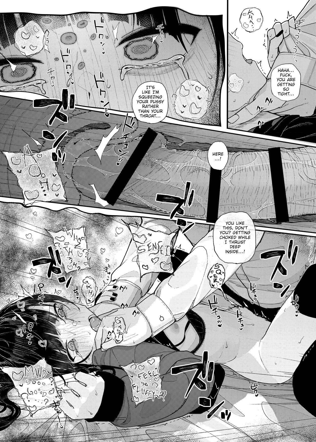 Majime na dake...Dakara Boku wa Katei Kyoushi o Yameta - Page 55