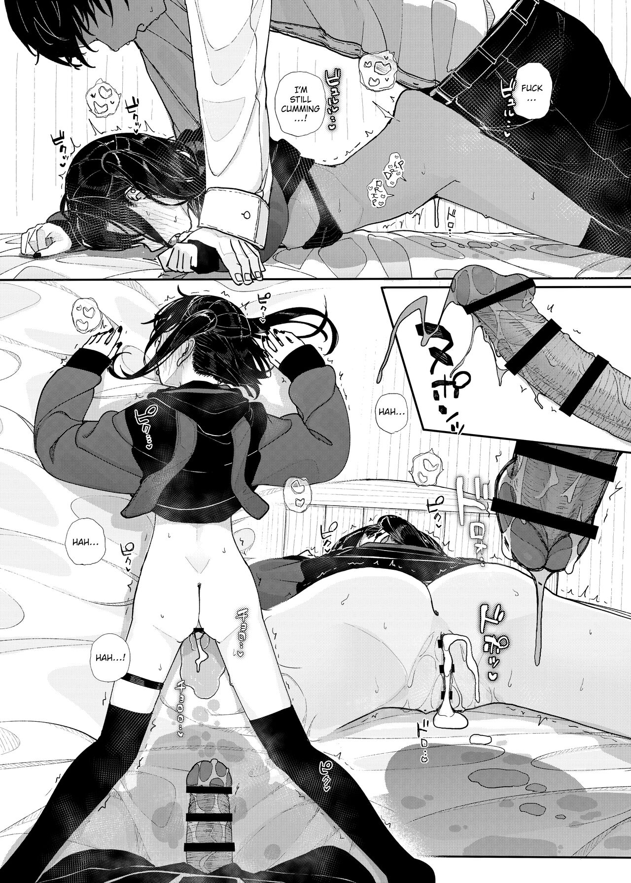 Majime na dake...Dakara Boku wa Katei Kyoushi o Yameta - Page 63