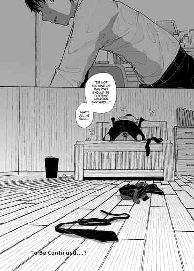 Majime na dake...Dakara Boku wa Katei Kyoushi o Yameta - Page 66