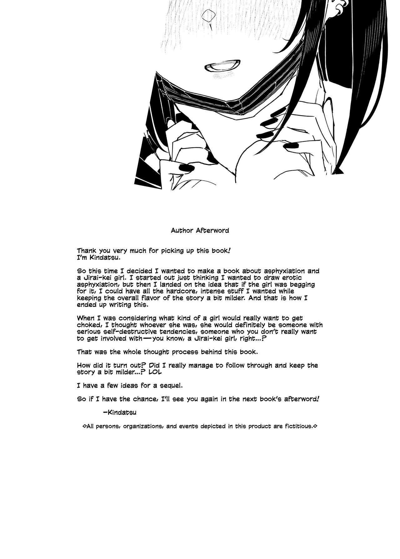 Majime na dake...Dakara Boku wa Katei Kyoushi o Yameta - Page 67