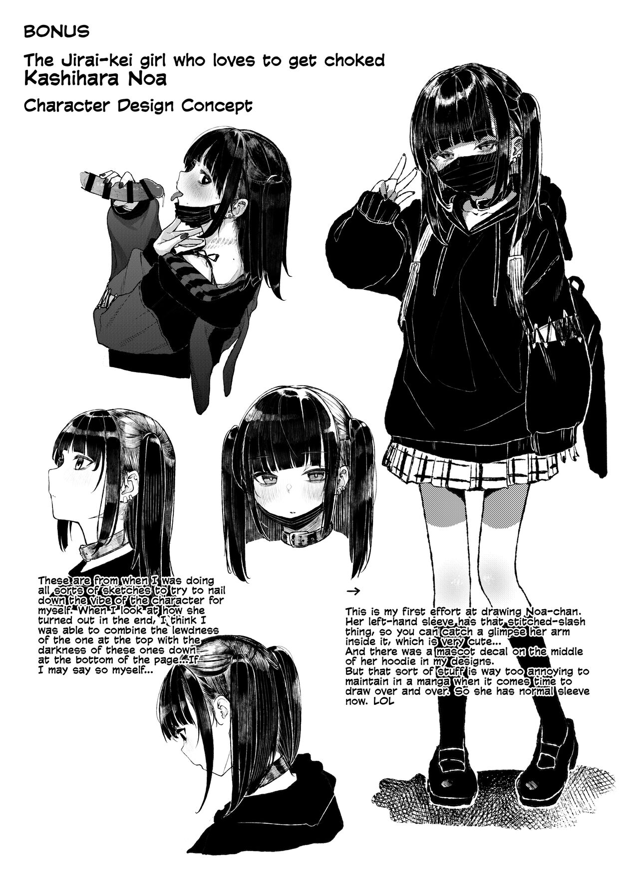 Majime na dake...Dakara Boku wa Katei Kyoushi o Yameta - Page 68