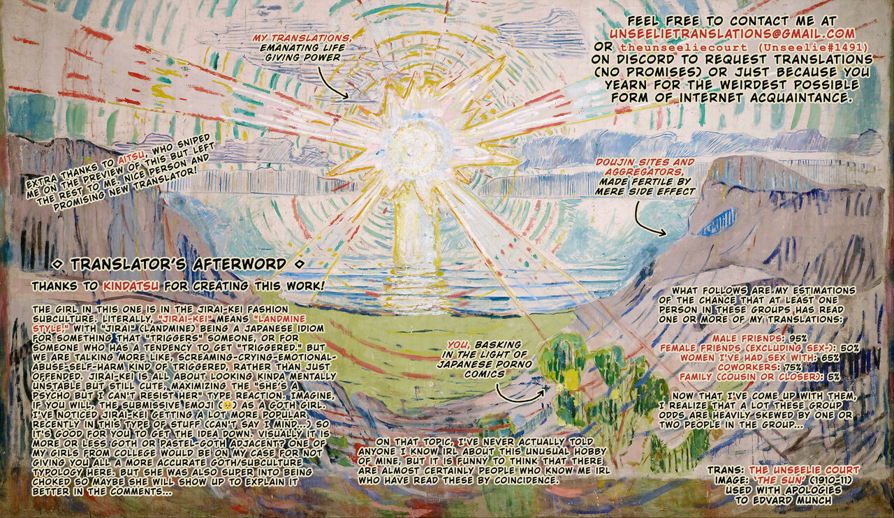 Majime na dake...Dakara Boku wa Katei Kyoushi o Yameta - Page 69