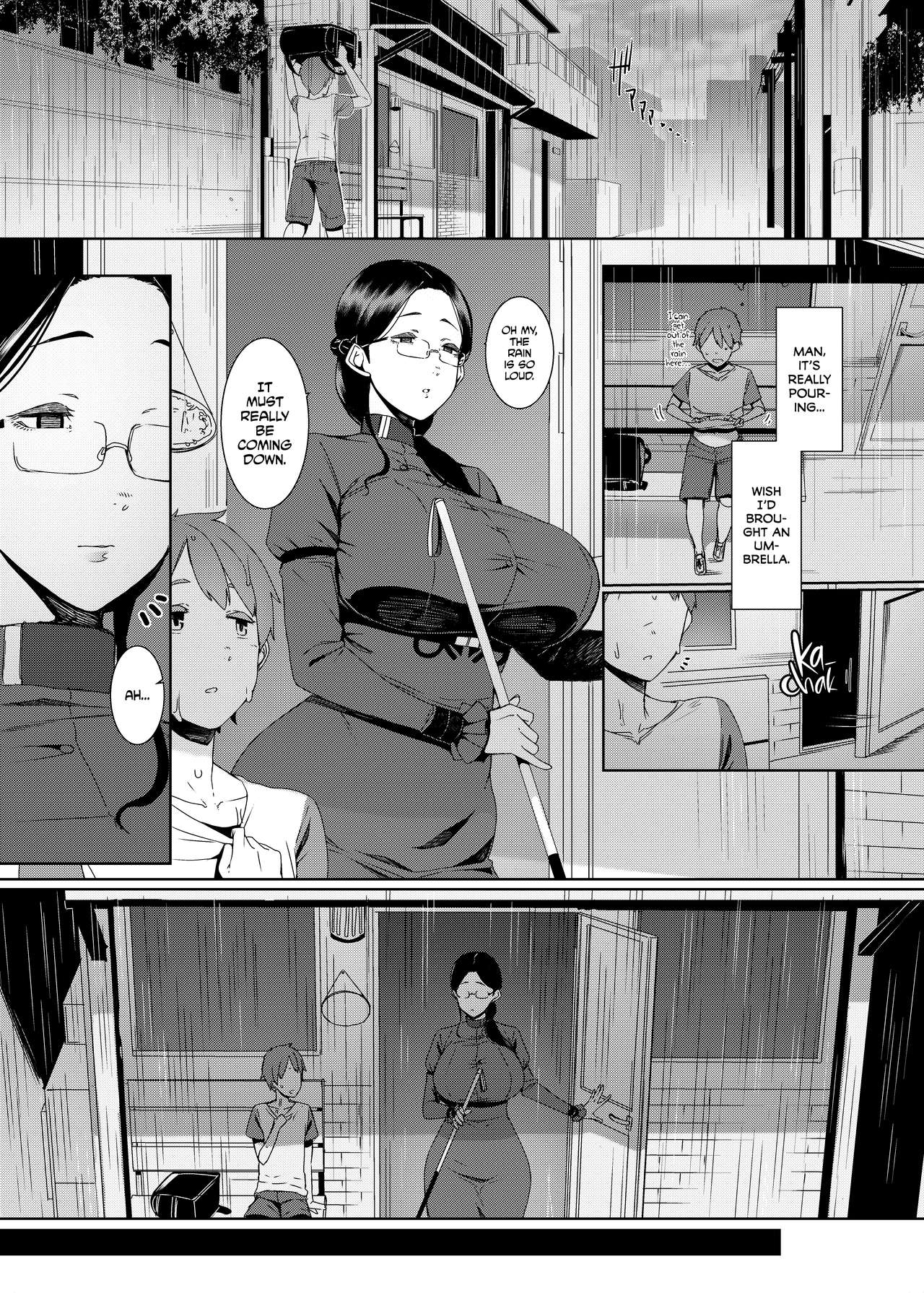 Ankai no Umi - Page 2