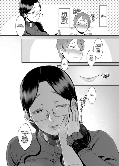 Ankai no Umi - Page 7