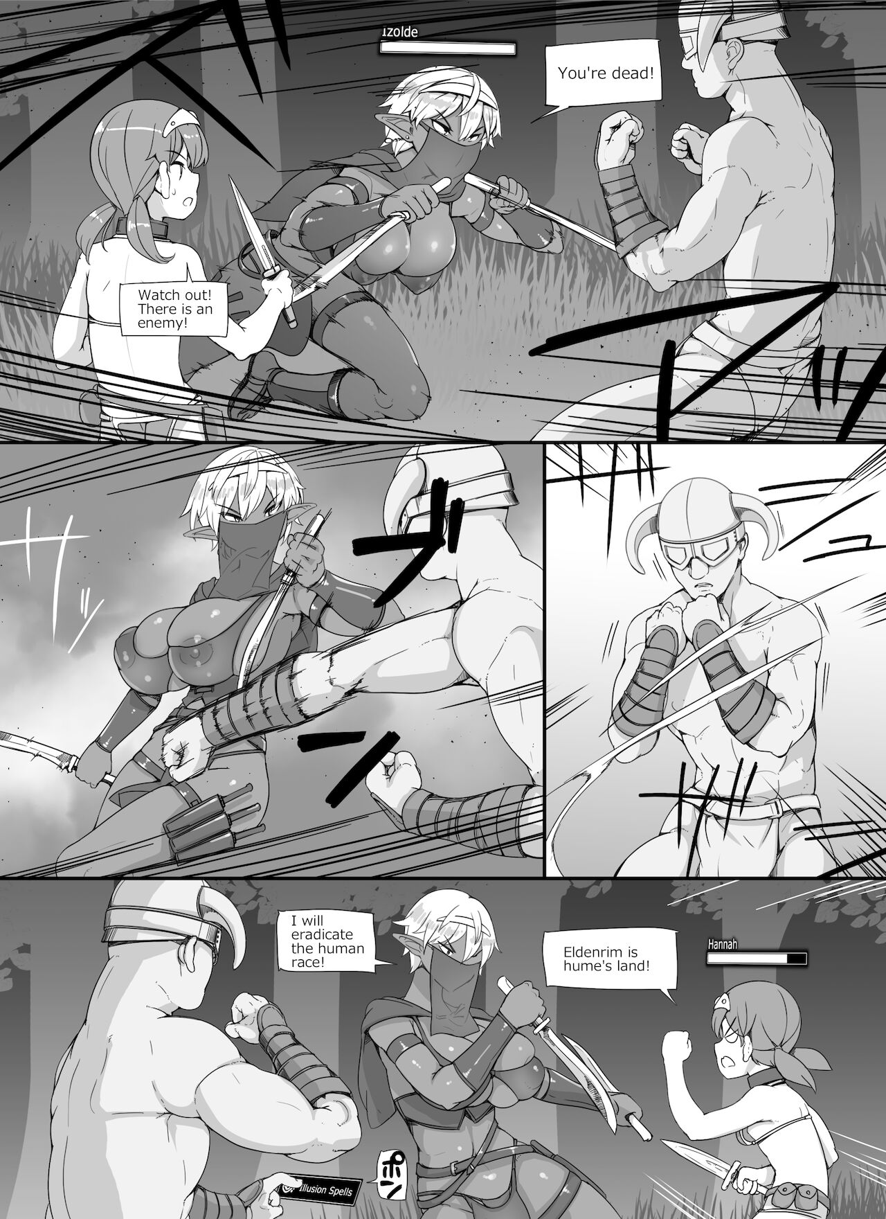 NPC Kan MOD 2 - Page 20