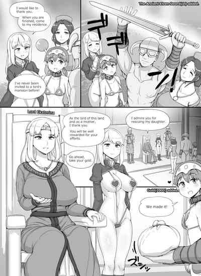 NPC Kan MOD 2 - Page 49