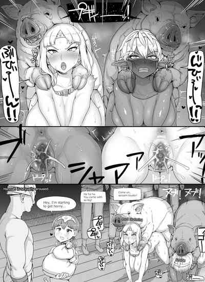 NPC Kan MOD 2 - Page 58