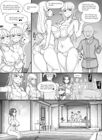 NPC Kan MOD 2 - Page 59