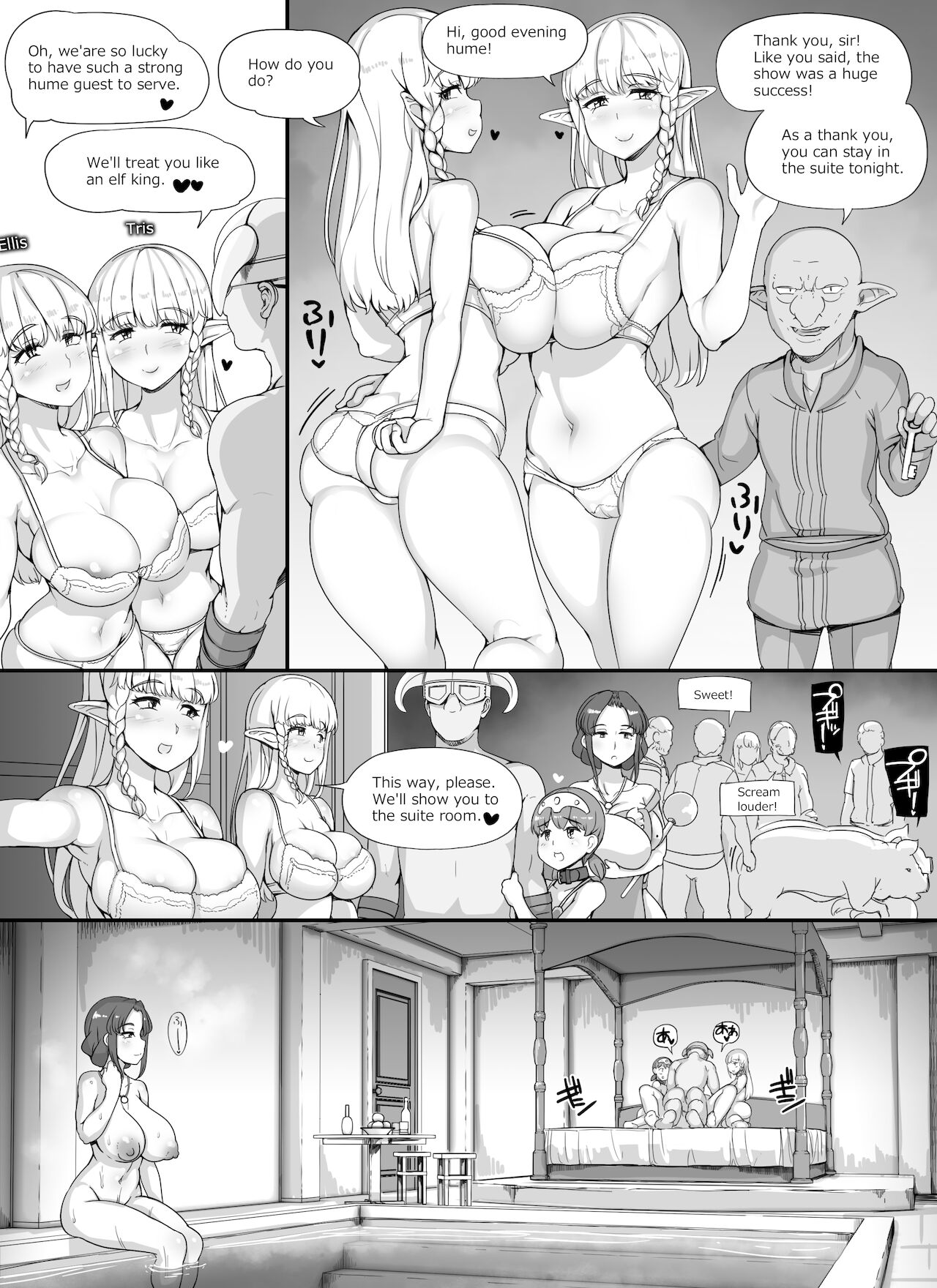 NPC Kan MOD 2 - Page 59