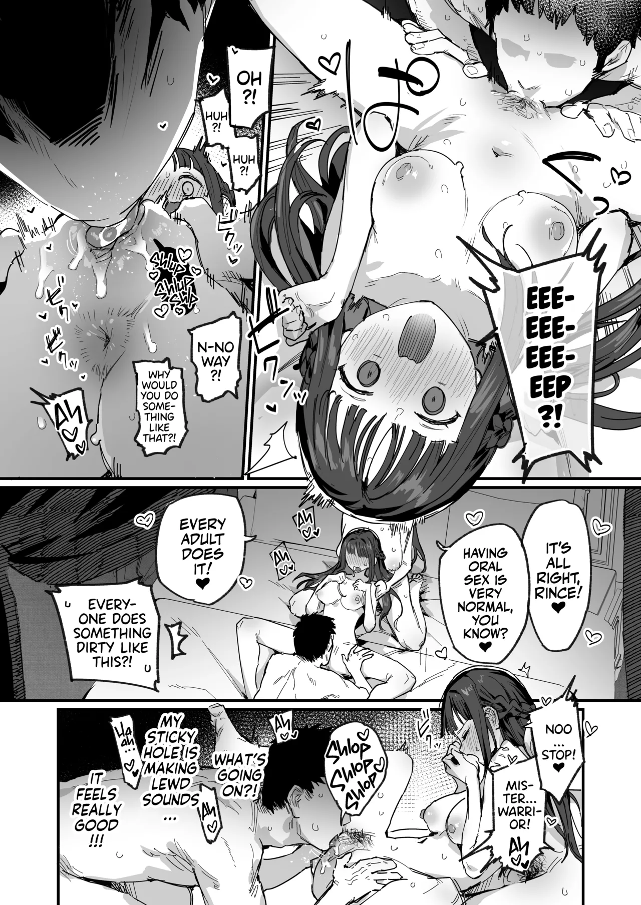 Yuusha to Hime to Okaa-sama!? - Page 12