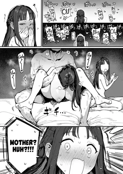 Yuusha to Hime to Okaa-sama!? - Page 22