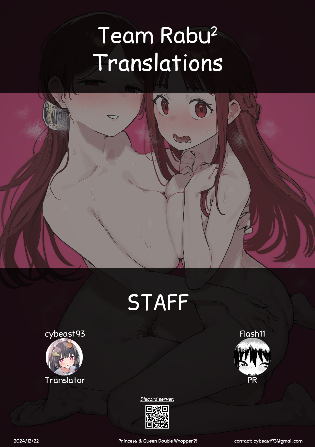 Yuusha to Hime to Okaa-sama!? - Page 48