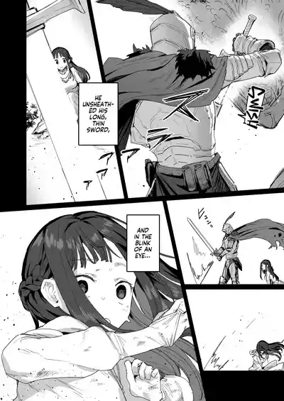 Yuusha to Hime to Okaa-sama!? - Page 5