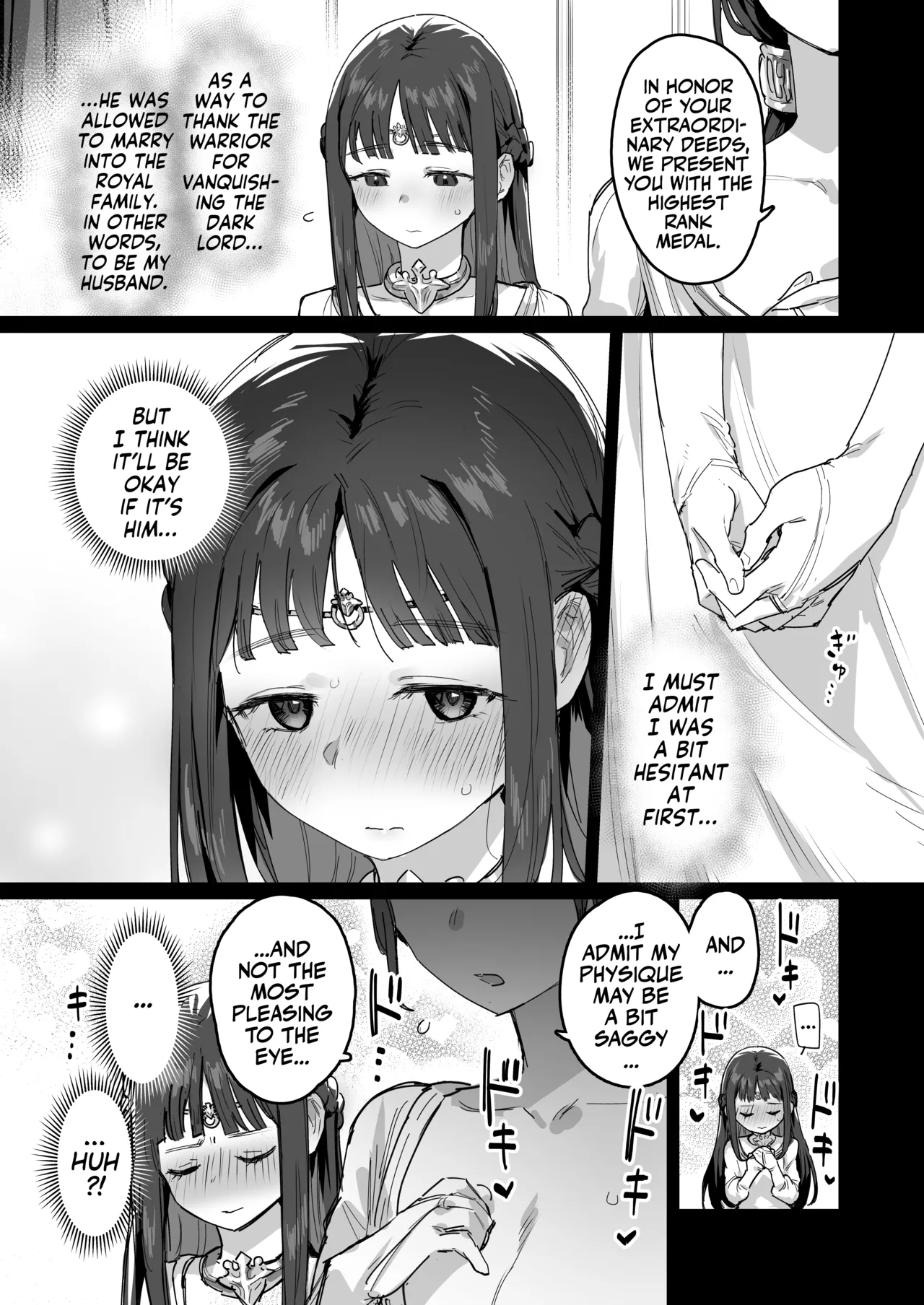 Yuusha to Hime to Okaa-sama!? - Page 8