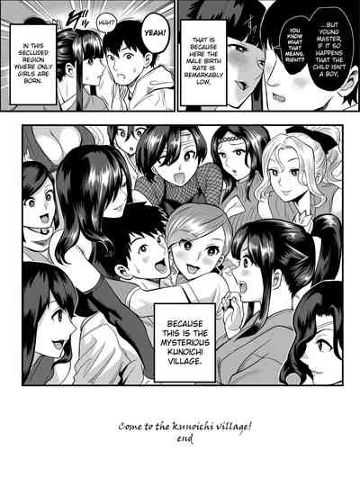 Oideyo! Kunoichi no Sato Kiwami ~Fuuma Kunoichi Soutoujou no Maki~ - Page 115