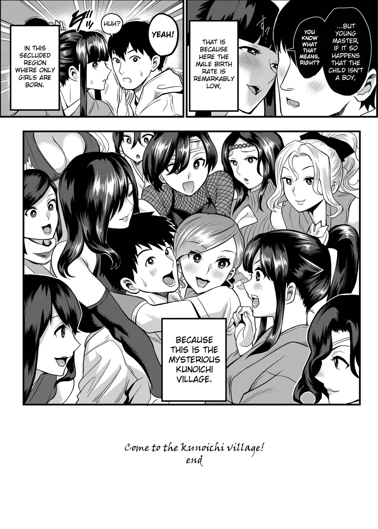 Oideyo! Kunoichi no Sato Kiwami ~Fuuma Kunoichi Soutoujou no Maki~ - Page 115