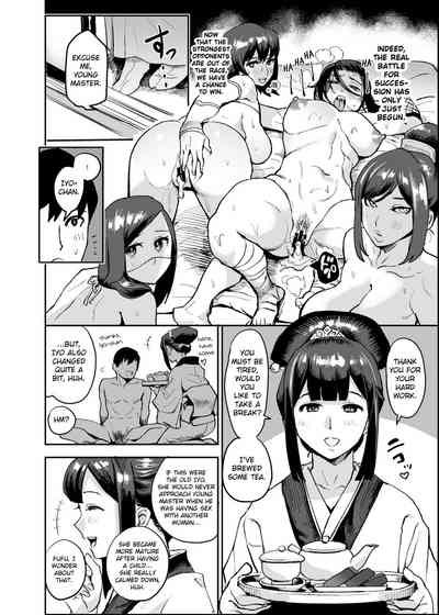 Oideyo! Kunoichi no Sato Kiwami ~Fuuma Kunoichi Soutoujou no Maki~ - Page 119