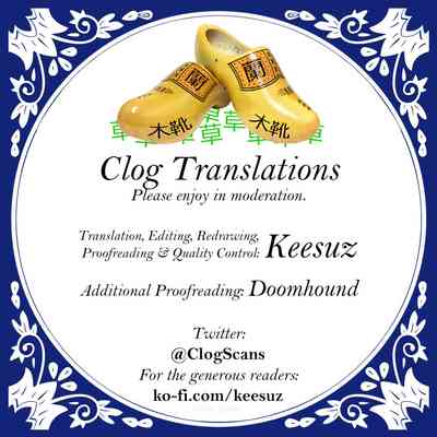 Oideyo! Kunoichi no Sato Kiwami ~Fuuma Kunoichi Soutoujou no Maki~ - Page 123