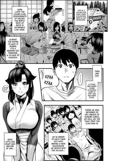 Oideyo! Kunoichi no Sato Kiwami ~Fuuma Kunoichi Soutoujou no Maki~ - Page 32