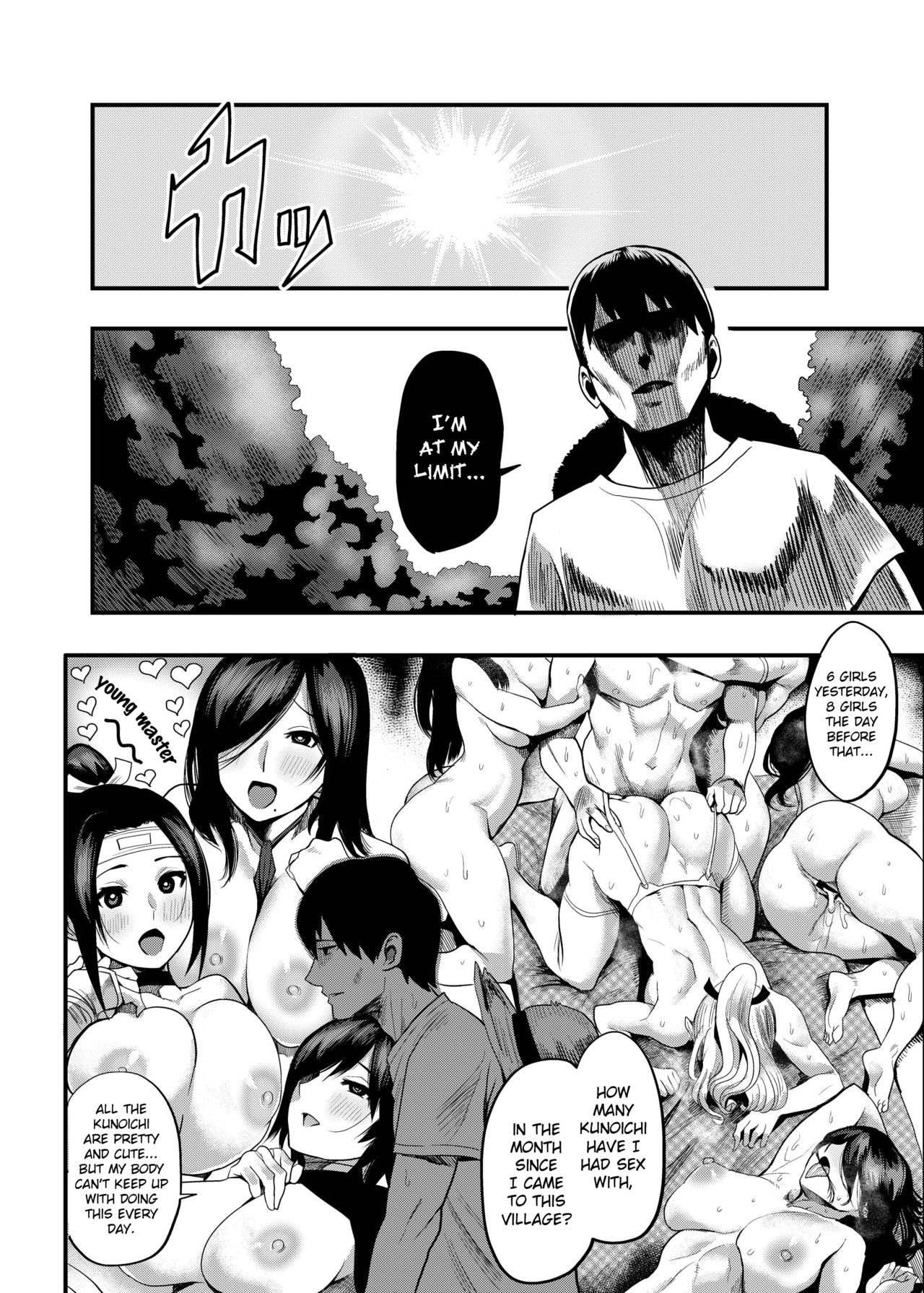 Oideyo! Kunoichi no Sato Kiwami ~Fuuma Kunoichi Soutoujou no Maki~ - Page 33